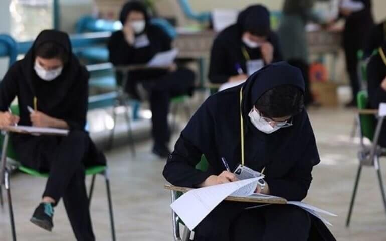 آقای رئیسی کنکور ارشد را به تعویق بیاندازید