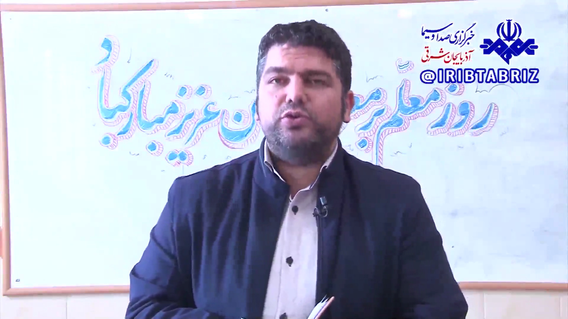 درخشش معلم مراغهای در جشنوارههای شعر
