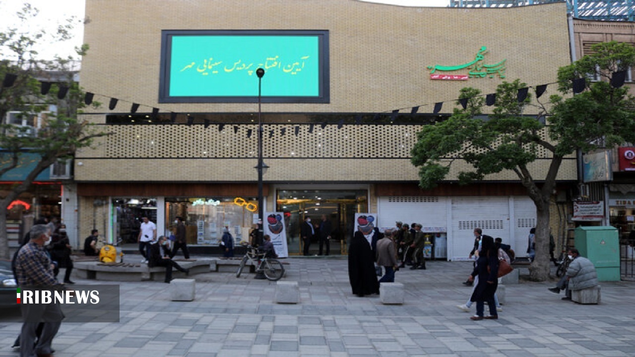 اکران ۹ فیلم در سینماهای همدان