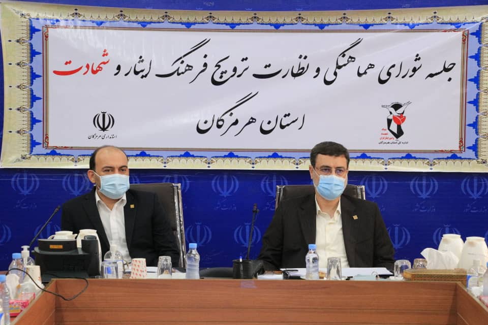 تکمیل مرکز رفاهی و توانبخشی ایثارگران در هرمزگان