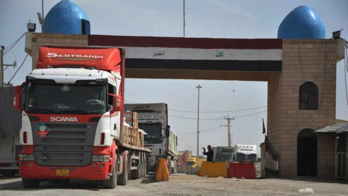 بازگشایی مرز تجاری شلمچه