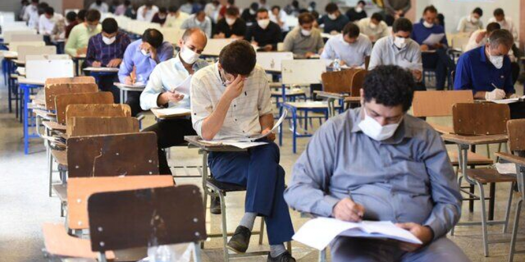 برگزاری آزمون استخدامی آموزش و پرورش در یزد