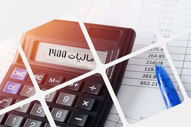 مهم ترین درآمد استان همدان از وصول مالیات