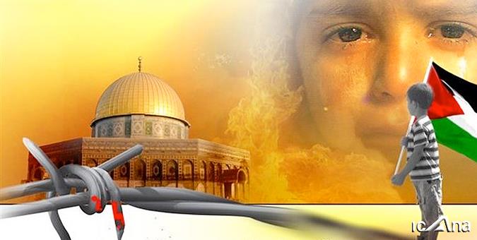 بیانیه دبیرخانه کنفرانس بین‌المللی حمایت از انتفاضه فلسطین