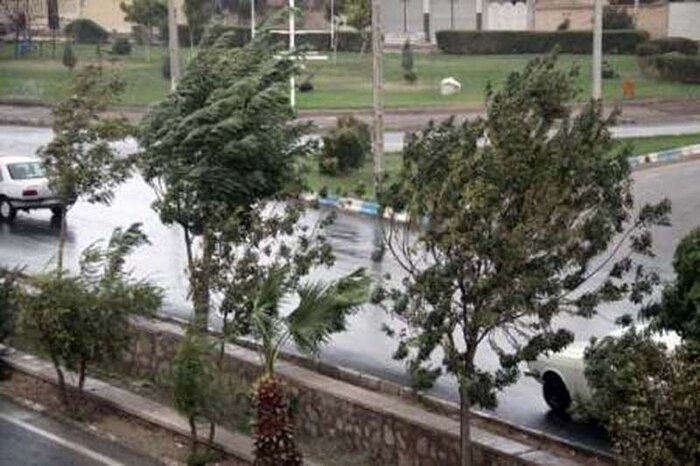 هشدار درباره تغییرات جَوی در استان اصفهان