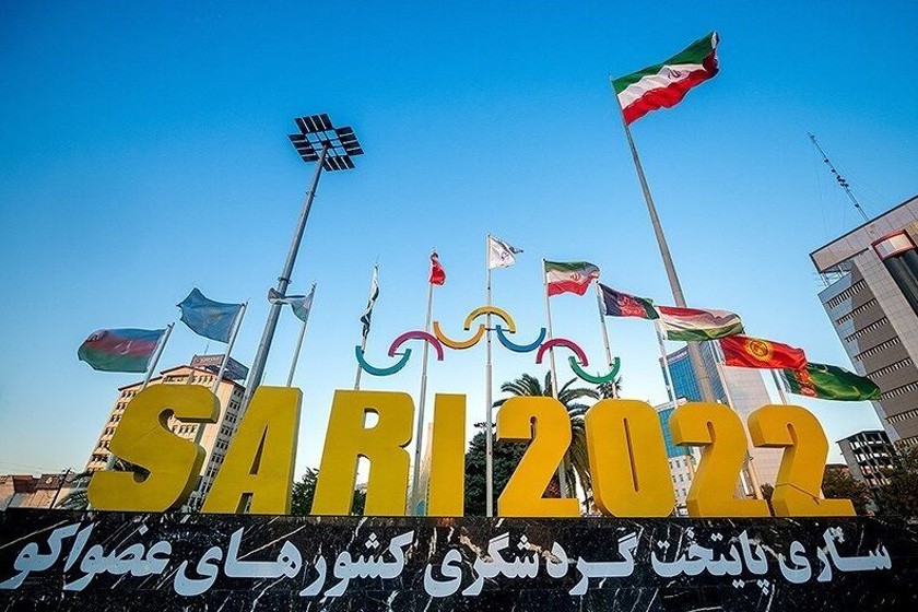 ساری، ۲۰ اردیبهشت میزبان رویداد بین المللی گردشگری