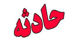 واژگونی مرگبار اتوبوس در دزپارت