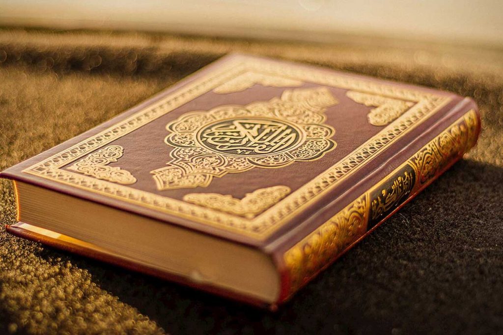 شرکت ایلامی ها در برنامه‌های قرآنی ماه رمضان