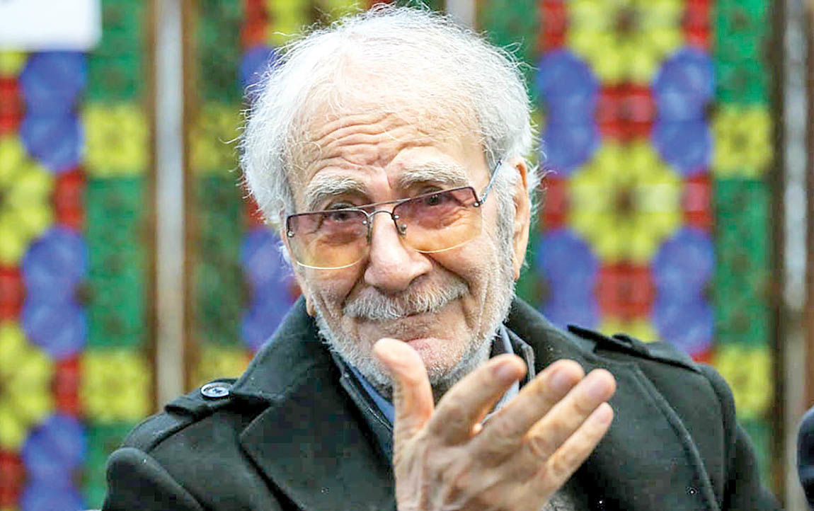 وارستگی و وابستگی به دنیا از کلام استاد ابراهیمی دینانی در رادیو فرهنگ