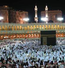 آغاز ثبت نام متقاضیان حج تمتع ۱۴۰۱ از فردا