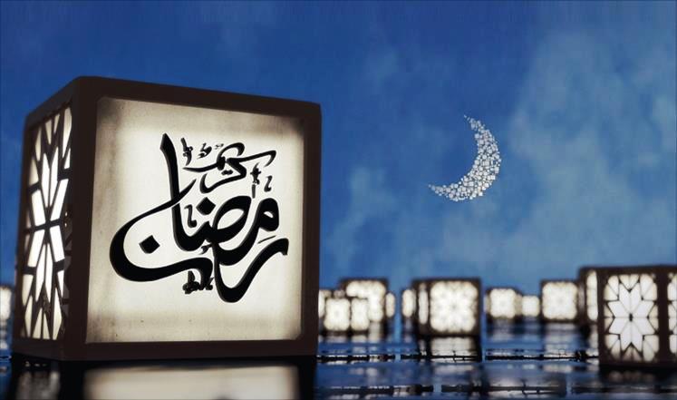 تولیدات صداوسیمای مرکز کیش در ماه رمضان ۱۴۰۱