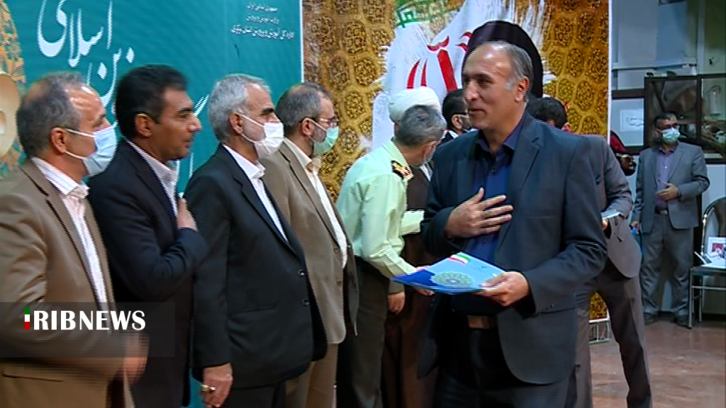 تجلیل از معلمان برتر کشوری و استانی در اراک
