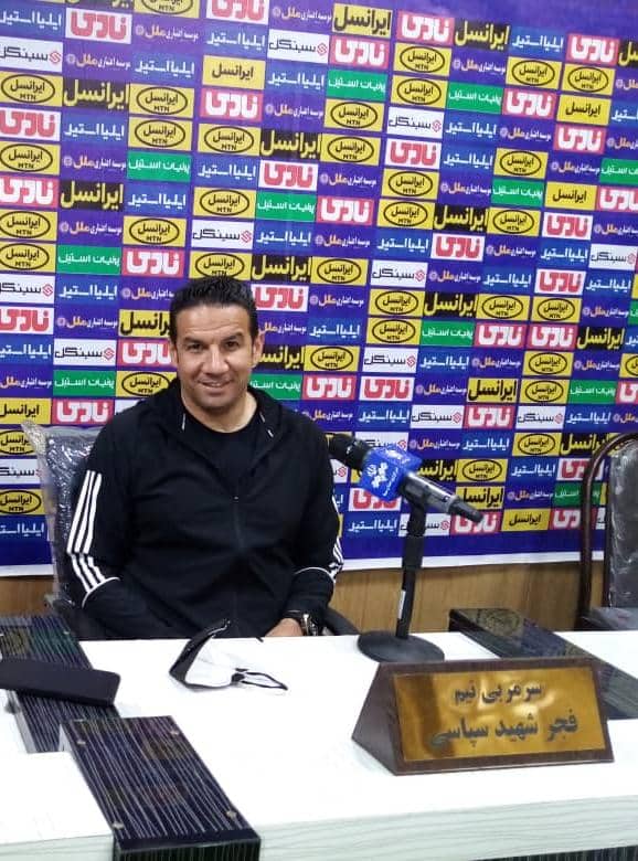 فینال پایین جدول لیگ برترفوتبال