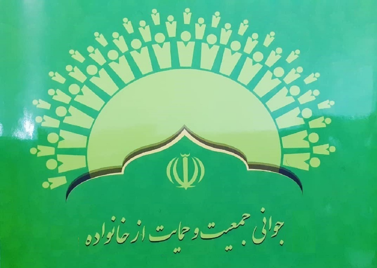 آمادگی دستگاه قضا برای نظارت بر اجرای قانون حمایت خانواده