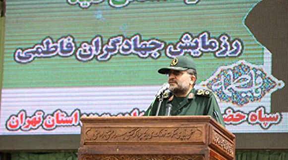 سالروز تشکیل بسیج سازندگی یادآور یک تصمیم راهبردی توسط رهبر انقلاب