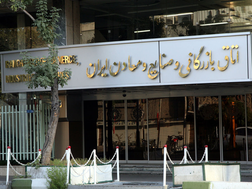 پاسخ اتاق ایران به ادعای پرداخت رشوه بنگاه‌های اقتصادی
