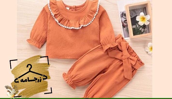 ویژگی‌های پوشاک بهاره در برنامه رادیویی