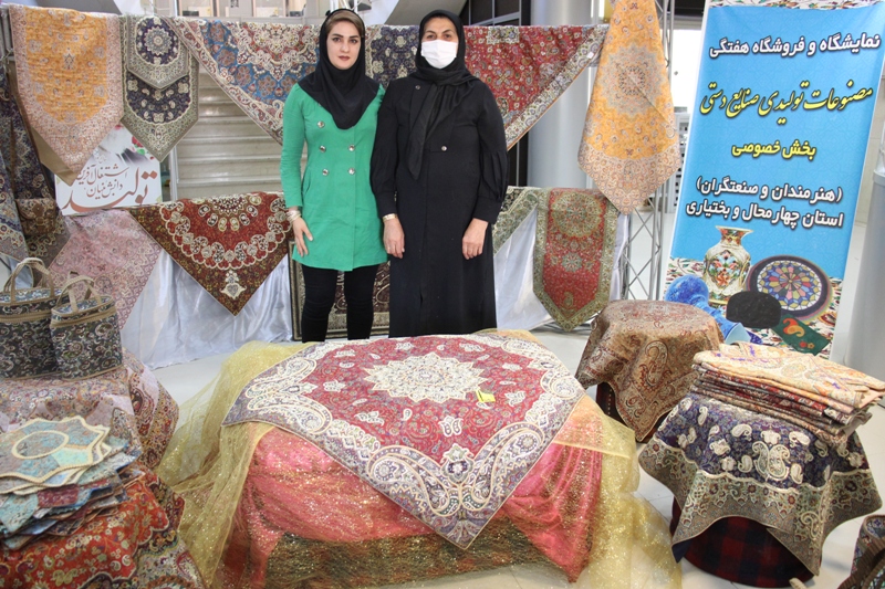 برپایی نمایشگاه سرمه دوزی در چهارمحال و بختیاری