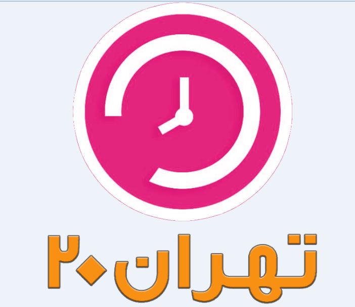 تاثیر توسعه زیرساختهای فاوا بر آینده صنعت