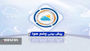 افزایش دمای هوا در لرستان