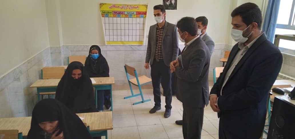 آغاز امتحانات سوادآموزی در چهارمحال و بختیاری