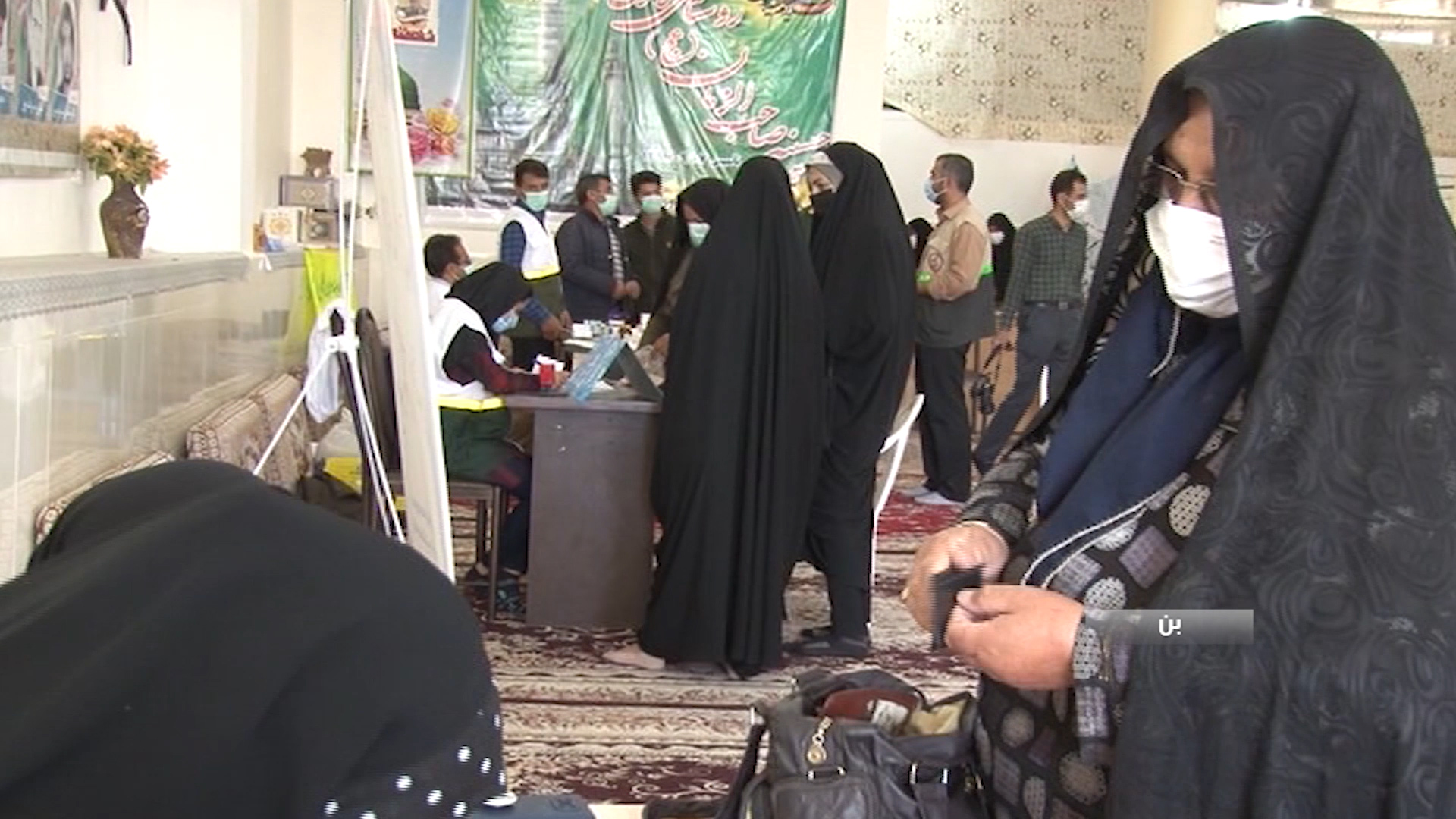 ارائه خدمات درمانی رایگان در شهرستان بن فیلم