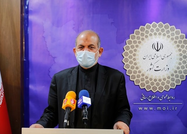 وحیدی : هیچ کالایی تا اجرای طرح گران نمیشود