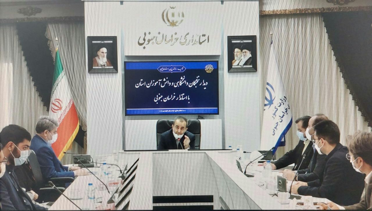 رسیدگی به مشکلات نخبگان از اولویتهای استان است