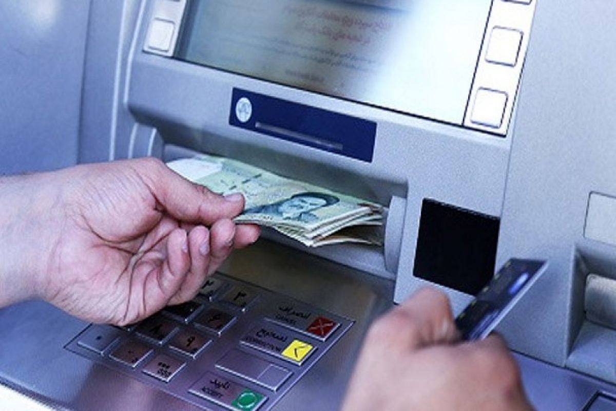 مبلغ کمک معیشتی قابل برداشت است