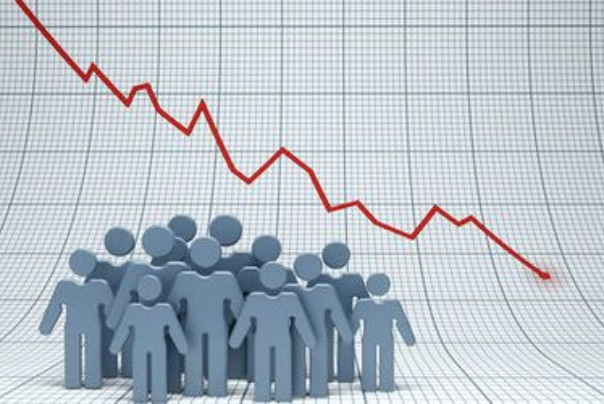 سیر نزولی نرخ رشد جمعیت در یزد