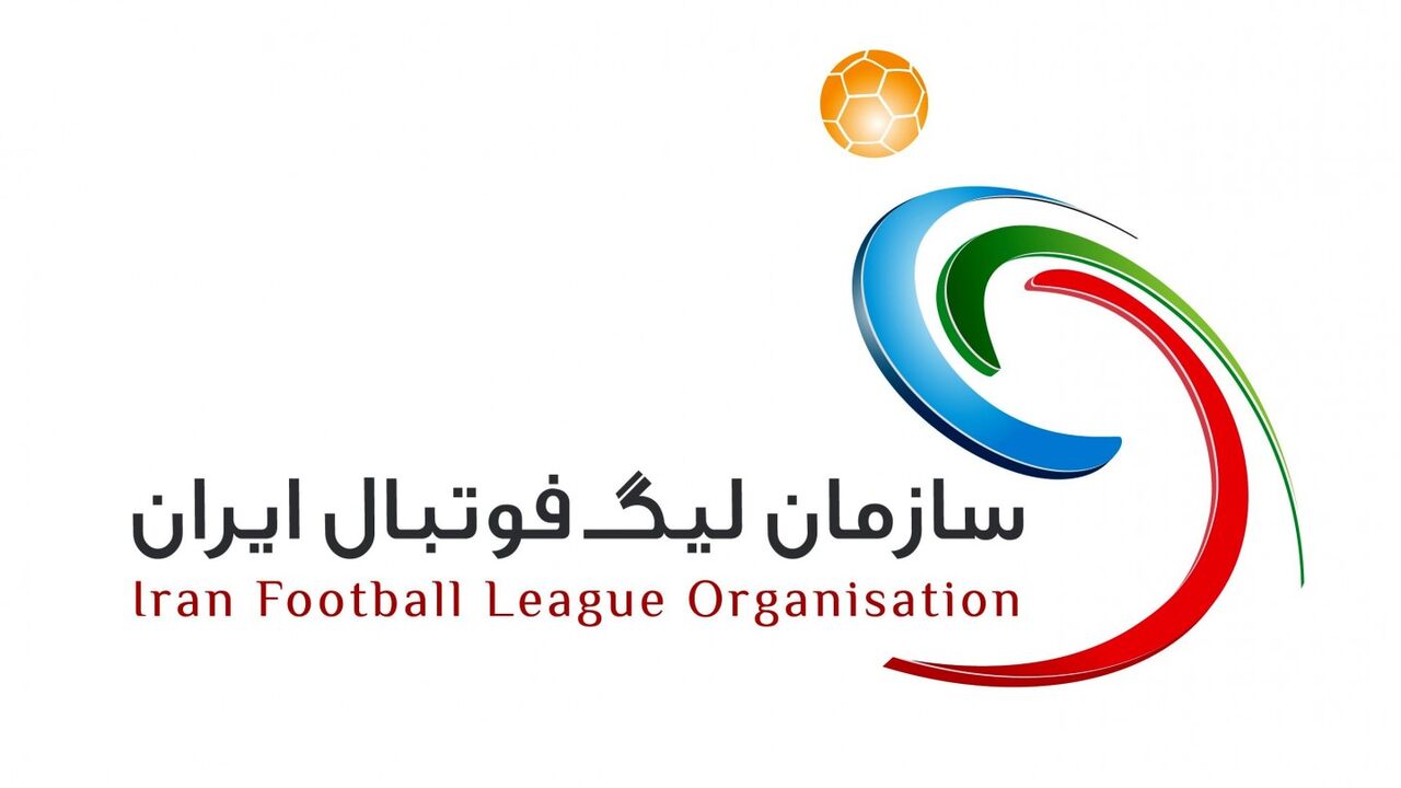 زمان نشست خبری سرمربیان هوادار و فجرشهیدسپاسی مشخص شد
