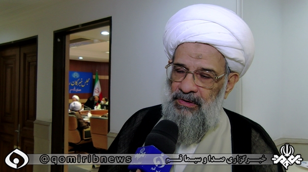 بررسی آسیبهای اجتماعی در مجلس خبرگان رهبری