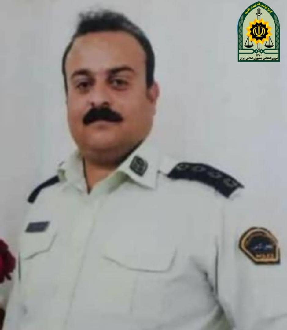 شهادت مامور پلیس امیدیه در درگیری با قاچاقچیان کالا