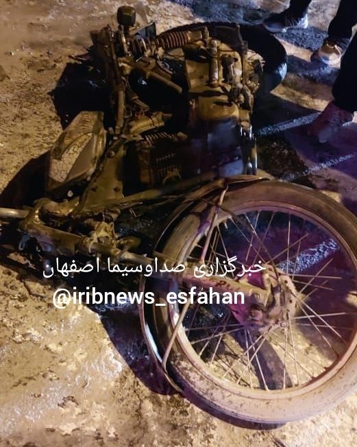 مصدومیت راکب موتور سیکلت بر اثر انفجار مواد محترقه