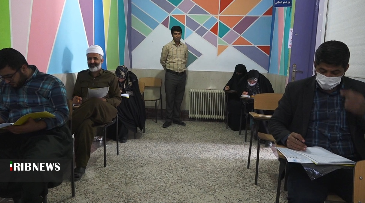 برگزاری آزمون اعطای مدرک تخصصی به حافظان قرآن کریم در سنندج
