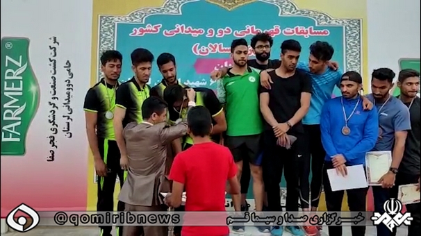 درخشش دو و میدانی کاران قمی در مسابقات قهرمانی کشور