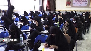 برگزاری هفدهمین مرحله آزمون های تخصصی قرآن کریم در لرستان
