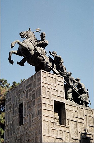 عهدنامه تاریخی نادرشاه افشار در ساوجبلاغ