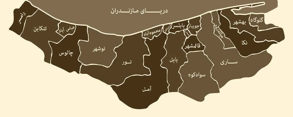 افزایش مناطق آبی کرونایی در استان مازندران