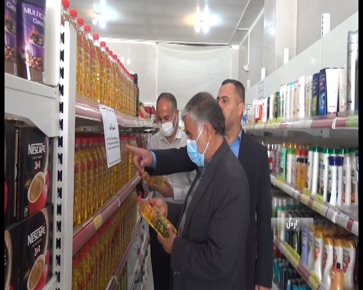 خبر‌های کوتاه چهارمحال و بختیاری در ۲۵ اردیبهشت فیلم