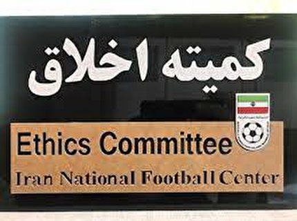 پایان کار عزیزی خادم در فوتبال