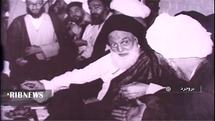 نگاهی به زندگی آیتالله بروجردی(ره)