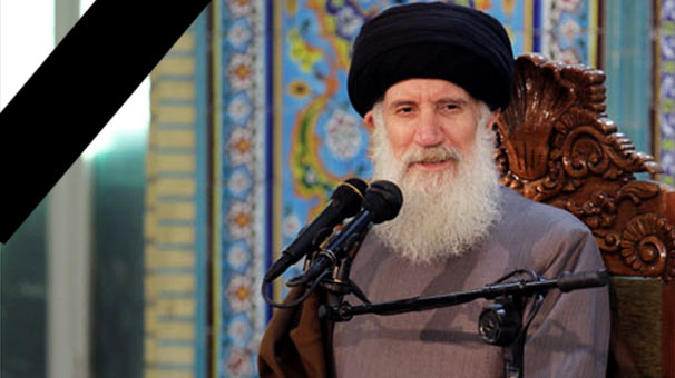 روح آیت الله فاطمی نیا به ملکوت اعلی پیوست