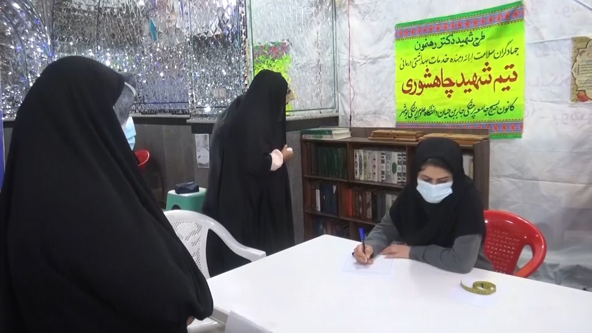 نرخ باروری در بوشهر کمتر از میانگین کشوری است
