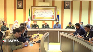 برگزاری شورای راهبردی بسیج فرهنگیان لرستان