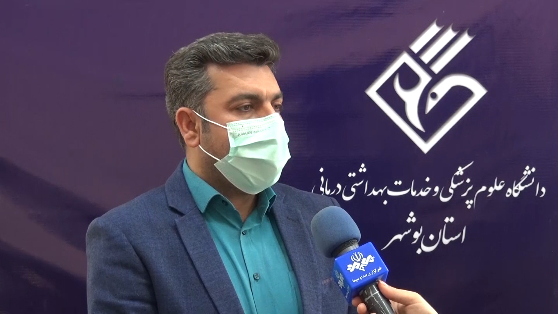 بالگرد اورژانس هوایی بوشهر بهبود یافت فیلم