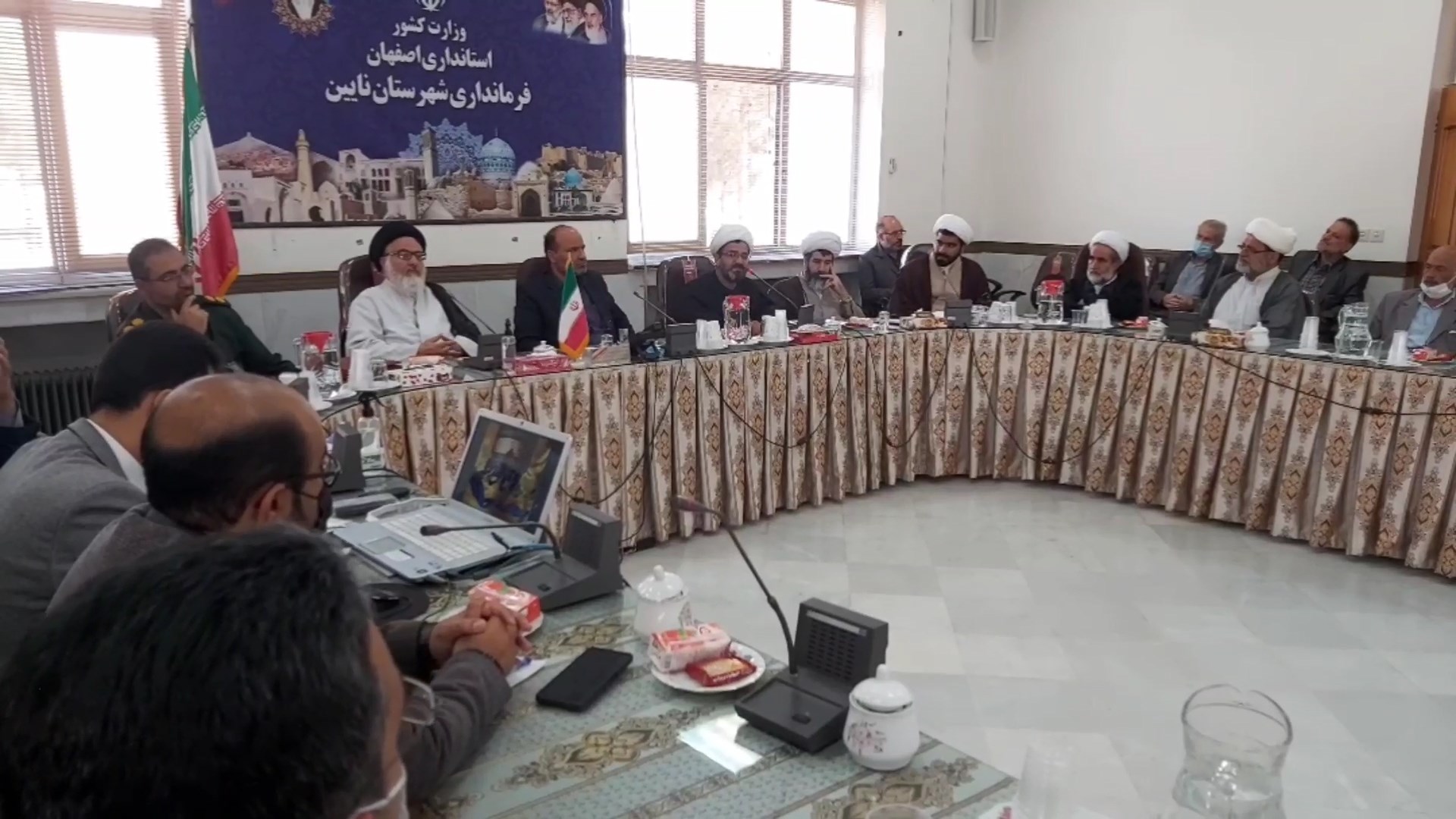 ایجاد نشاط در جوانان با رویکردی نوین