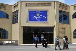 حضوری شدن امتحانات دانشگاه پیام نور همدان