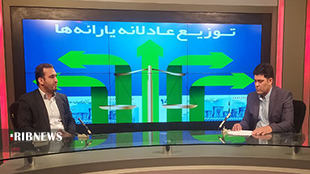 استمرار نظارت بر بازار لرستان با جدیت بیشتر