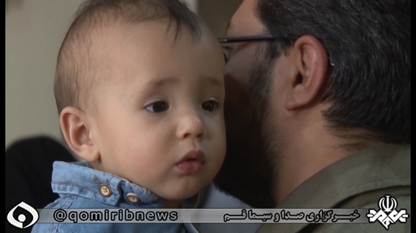 همایش نجات آرزوها در قم